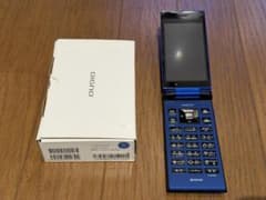 京セラ DIGNO ケータイ 501KC 未使用品 ソフトバンク - メルカリ