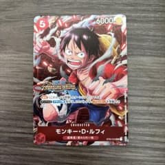 モンキーDルフィSR ST01-012スタンダードバトル優勝記念品 - メルカリ