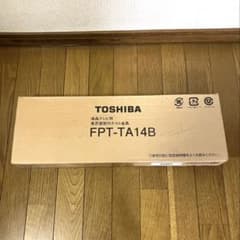 液晶テレビ壁掛け金具 42型以上用 FPT-TA14B 東芝 REGZA - メルカリ