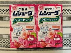 かおりムシューダ クローゼット用 2箱セットのサムネイル
