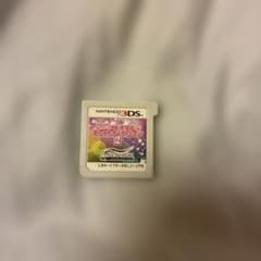 3DS nicola監修 モデル☆おしゃれオーディション2のサムネイル