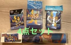 ポケモンカード PJCS2026 プレイマット スリーブ デッキケース ピンズ 