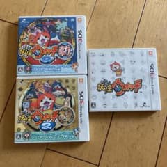 値下げ☆妖怪ウォッチのサムネイル