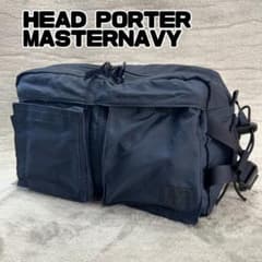 ヘッドポーター MASTERNAVY ボディバッグ ナイロン 藤原ヒロシ　廃盤 ヘッドポーター MASTERNAVY ボディバッグ ナイロン 藤原ヒロシ 廃盤