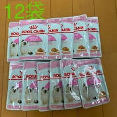 エサのサムネイル