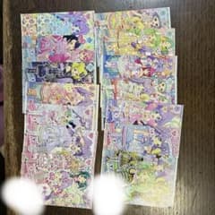 プリパラ ドリチケ トモチケ 14枚セット 大量 まとめ売りのサムネイル