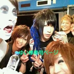 ゴールデンボンバー　feat.歌広場淳のサムネイル