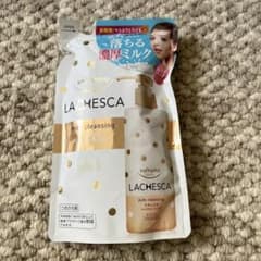 LACHESCA ラチェスカ　ミルククレンジング✖️3パックのサムネイル