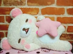 リラックマ パジャマパーティー ぬいぐるみXLプレミアムコリラックマ