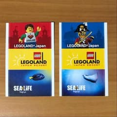 レゴランド 1DAYパスポート 大人2枚      2020/09/13までのサムネイル