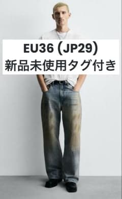 ZARA バギーフィット acne studios風 - メルカリ