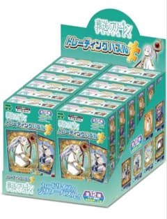 Trading Puzzle Funeral Frieren　1 box contains 12 pieces