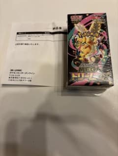 ポケモンカードゲーム ハイクラスパック ドリームEX BOXのサムネイル