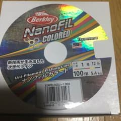 バークレイナノフィルカラードのサムネイル