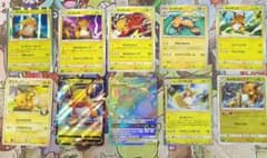 【被りなし】ポケカライチュウ10枚セットまとめ売り＋おまけ 被りなし】ポケカライチュウ10枚セットまとめ売り＋おまけ - メルカリ