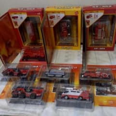 ❤️新品★１２個★限定品❤️世界の消防車★大量★ミニカーセット★週刊デルプラド ❤️モリタ☆9個☆新品❤️世界の消防車☆大量ミニカーセット☆週刊