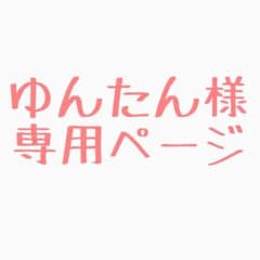 あんスタ 缶バッジのサムネイル