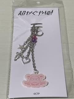 超かぐや姫！　WEGO コラボ　キーチェーン　メンダコ m60283159929_1.jpg?1783744194