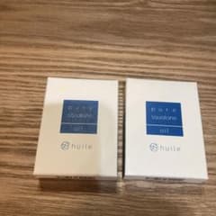 huile ピュアスクワランオイル 30ml 2個のサムネイル