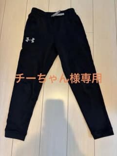 Under Armour ジャージ　グレー/ブラックのサムネイル