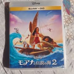 모아나와 전설의 바다 2 블루 레이 + DVD 세트 ('24 쌀) <2 장 세트