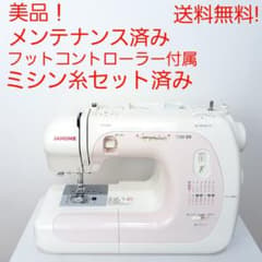 美品】ジャノメ 電子ミシン本体 7200DX フットコントローラー付属