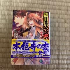 tljuvさん専用のサムネイル