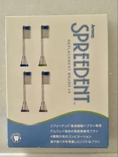 Amway SPREEDENT 電動歯ブラシ 替えブラシ 4本入り - メルカリ