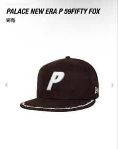 Palace New Era P 59Fifty Fox 7 1/8 - メルカリ