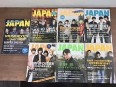 ロッキング・オン・ジャパンのサムネイル