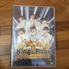 King & Prince First Concert Tour DVDのサムネイル
