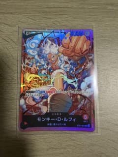 モンキー・D・ルフィ　st-21のサムネイル