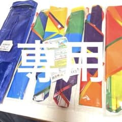 Ynybusi凧カイト凧揚げ 5枚セット スポーツカイト 三角凧