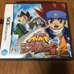 メタルファイト ベイブレード 爆神スサノオ襲来!のサムネイル