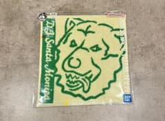 이치 반 쿠지 MAN WITH A MISSION 15th ANNIVERSARY