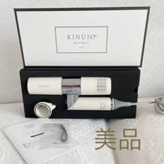 絹女～KINUJO～ KH001 ドライヤー ホワイトのサムネイル