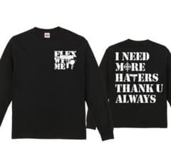 flexwitme ロンT 値下げ可能 flexwitme ロンT Sサイズ - メルカリ