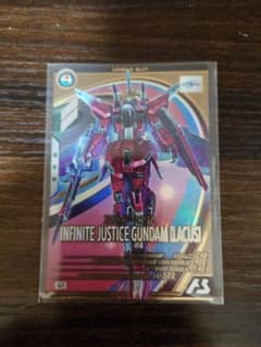 ガンダム アーセナルベース インフィニットジャスティスガンダム(ラクス搭乗) Uのサムネイル