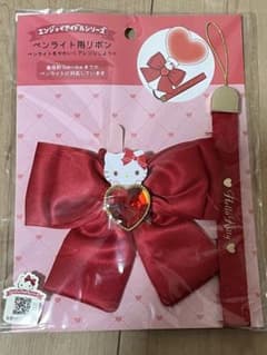 ★新品★ サンリオ ペンライト用リボン キティのサムネイル