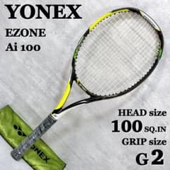 名器 ヨネックス EZONE Ai 100 G2 硬式テニスラケット【H038】 - メルカリ