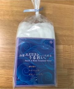 白雪スクワランうるおいたおる☆レギュラーサイズのサムネイル