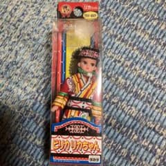 ピリカリカちゃん　北海道限定　キーホルダーのサムネイル