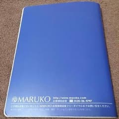 マルコキャミソールのサムネイル