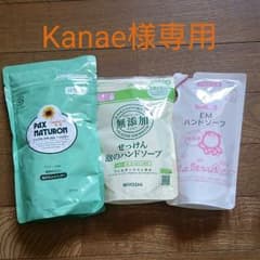 無添加 シャンプーとハンドソープのセットのサムネイル