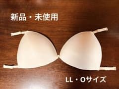 speedo スピード　スイムカップ（引っかけフック付き）ＬＬ.Ｏサイズのサムネイル