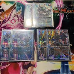 ダンダルダBB 2枚　　ダルタニックB2枚　　ジェイショッカー　2枚　セットのサムネイル