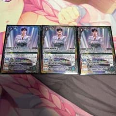 バトスピ 新檀黎斗 3枚セットのサムネイル