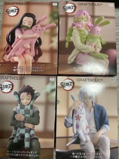 CRAFTHOLIC 鬼滅の刃　ぬーどるストッパー　コンプセット CRAFTHOLIC 鬼滅の刃 ぬーどるストッパー コンプセット - メルカリ