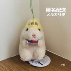 助六の日常　はたらく助六マスコット