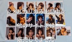 赤西仁×18枚【KAT-TUN ONE DROP】フォトセット 公式 写真 - メルカリ